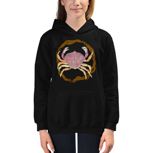 Kids Dungie Kelp Ring Hoodie