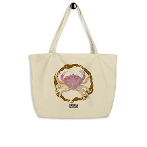 Large Dungie Kelp Ring Tote