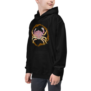 Kids Dungie Kelp Ring Hoodie