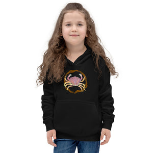 Kids Dungie Kelp Ring Hoodie